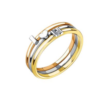 Изображение Золотое кольцо 585 пробы