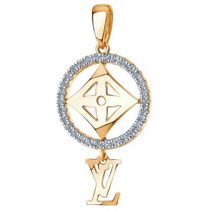 Изображение Золотая подвеска 585 пробы