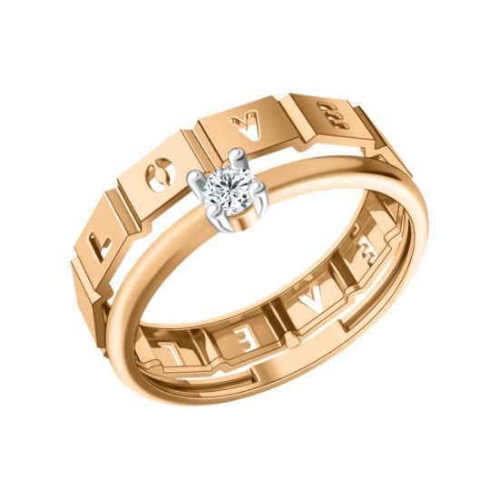 Изображение Золотое кольцо 585 пробы