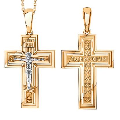 Изображение Золотой крест 585 пробы