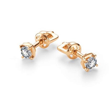 Изображение Золотые серьги-пусеты с бриллиантами