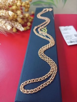 Изображение Золотая цепочка 585 пробы