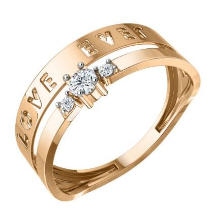 Изображение Золотое кольцо "LOVE"