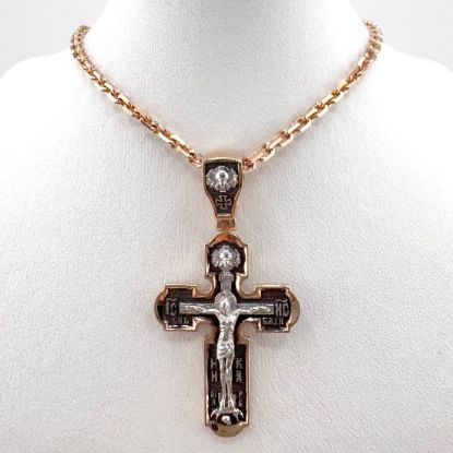 Изображение Золотой крест 585 пробы